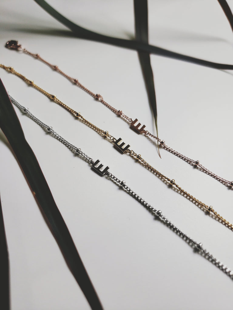 E Initial Bracelet